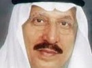 فيما يفتتح الأمير سلطان بن سلمان معرض الآثار السعودي بمتحف «فيتوريانو»  الأمير سعود الفيصل يفتتح المنتدى السعودي – الإيطالي بمناسبة مرور (80) عاماً على العلاقات الدبلوماسية بين البلدين