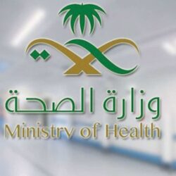 نجاح أول عملية لزراعة مضخة قلب في مستشفى الأمير محمد بن ناصر