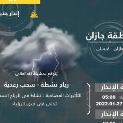 “مدني صامطة” يباشر انهيار حفرة لمشروع تصريف الأمطار