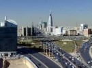 الأمن العام السعودي يستقبل طلبات الحصول على تراخيص نقل النقود والمعادن