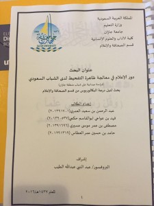 4e3f1997-7274-4f9e-91a0-577fb2398baf