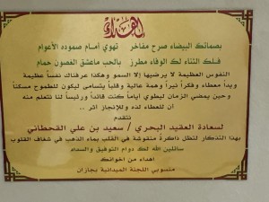 53652d5d-f79f-46b4-b913-1aa502735889