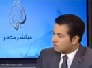بالفيديو: للمرة الأولى.. مبارك يخلع نظارته أثناء جلسة محاكمته ويحيى الحضور بأكاديمية الشرطة