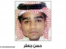 نائب وزير الخارجية السعودي الامير عبدالعزيز بن عبدالله المملكة والتوازن الاقتصادي الدولي