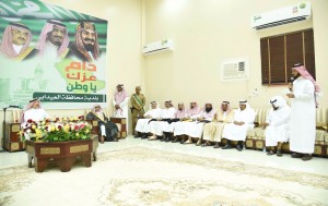 img-20161216-wa0181-1