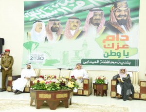 img-20161216-wa0187-1