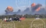 انفجارات ضخمة في قاعدة عسكرية روسية في شبه جزيرة القرم