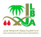 إدارة المختبرات وبنوك الدم بصحة جازان تدعو المواطنين والمواطنات للتسجيل كمتبرعين بالدم