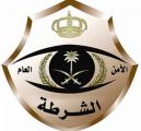 اللجنة الأمنية بجازان تعقد اجتماعًا لتنفيذ خطتها الميدانية والتفتيشية