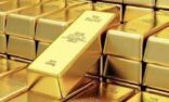 بعد قرارات البنوك المركزية.. استقرار أسعار الذهب قرب أدنى مستوياتها في عامين