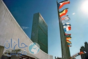 الامم-المتحدة