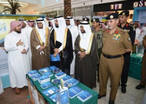 000-4962998531476480545160-40-1024x734