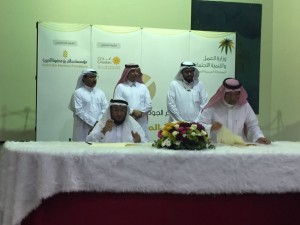 000-703788891476480532178-2