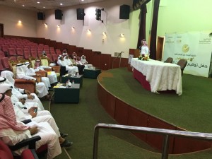 000-7289525201476480534529-1