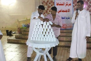 0943f5fc-afe1-4809-8cf2-3ecfd11f064b