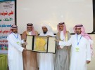 توقيع اتفاقية شراكة استراتيجية بين المهندسين السعوديين وجامعة جازان