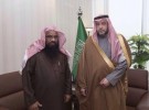 نائب وزير الشؤون الإسلامية يشكر فرع الوزارة بجازان
