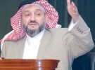 سعودي يسجل في دعوة زفافه: ممنوع دخول النصراويين!