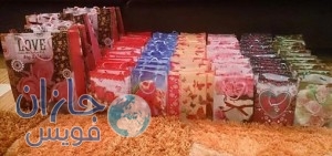 11412341_589160604559927_5029040937112753677_n