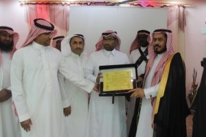 134867580141-300x200