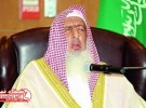 “الشايع” أميناً لمنطقة جازان و”القرني” مستشاراً بأمانة محافظة جدة
