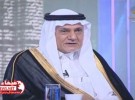 معلمة بقطاع هروب لـ (مدير تعليم صبيا ): تعرضت لحالة إغماء يوم أمس جراء اضطهادي وشتمي من مشرفة ..