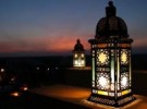 المجلس الفقهي بأمريكا الشمالية يعلن “السبت ” أول أيام شهر رمضان