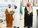 أمير جازان يدشن الخدمات الالكترونية بإمارة المنطقة