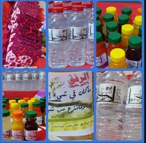 20151020134505-2-300x293