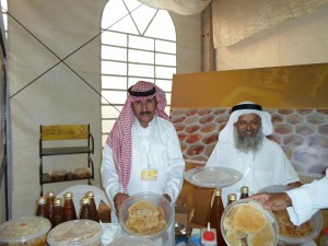 20160101101708اااااا