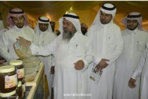 20160101101708بببييي