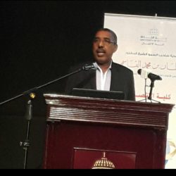 مدرسة السهي الإبتدائية والمتوسطة تقيم حفل تكريم لطلابها المتفوقين