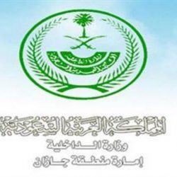 السهلي يدشن برنامج موعد بمركز الرعاية الأولية بصامطة