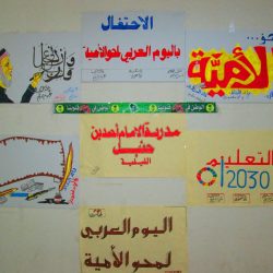 حوادث المرور الى اين ؟