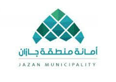 جمعية تحفيظ القرآن بأحد المسارحةتشارك في مسابقة الملك سلمان عبدالعزيز لحفظ القرآن الكريم