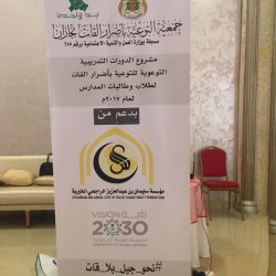 رئيس مركز الحكامية يعزي مدير شرطة المضايا في وفاة خالته