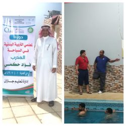 الرياني يتفقد منشأة نادي حطين