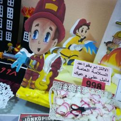 غدا انطلاق دورة الشيخ هادي بن هادي المدخلي العلمية الثالثة بصامطة