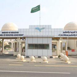 بر الحكامية : وفد نسائي يشاركن في اليوم العالمي للدفاع المدني .