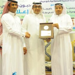 بالصور .. انهيارات وانقطاع طرق بسبب الأمطار بـ”آل يحيى” و”الحشر” بجازان