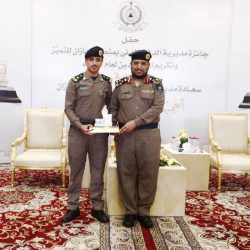 رواد جازان تختتم دروة مفهوم العمل التطوعي