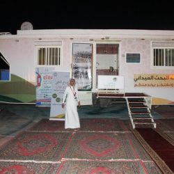 بلدية بيش تعلن عن اسماء الدفعه الثانية” منح “