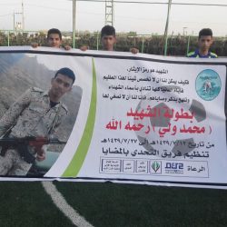 نائب أمير #جازان يستقبل رئيس فرع الجمعية السعودية للجودة