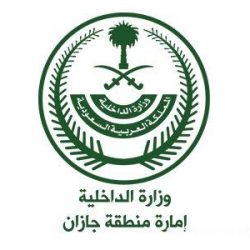 على نفقته وفوراً.. نائب أمير جازان يوجه بنقل “أسرة غابة صبيا” لمبنى ملائم