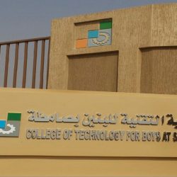 حرس الحدود يحبط تهريب نصف طن حشيش ويضبط 34 مهرباً