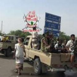 “علوي” مديرًا لإدارة كلية الطب بجازان