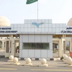 محافظ المسارحة يطلع على أهداف حملة التوعية ومحو الأمية 1439