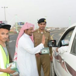 نائب أمير جازان يشارك أبناء شهداء الواجب الإفطار الجماعي