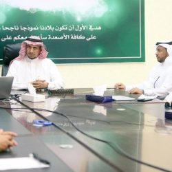 مجدداً ..مسلسل تفجير كسارات كدمي جازان يتواصل ..اهتزاز ورعب