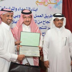 بلدية فيفاء تتيح مشاهدة كأس العالم 2018 بالمجان